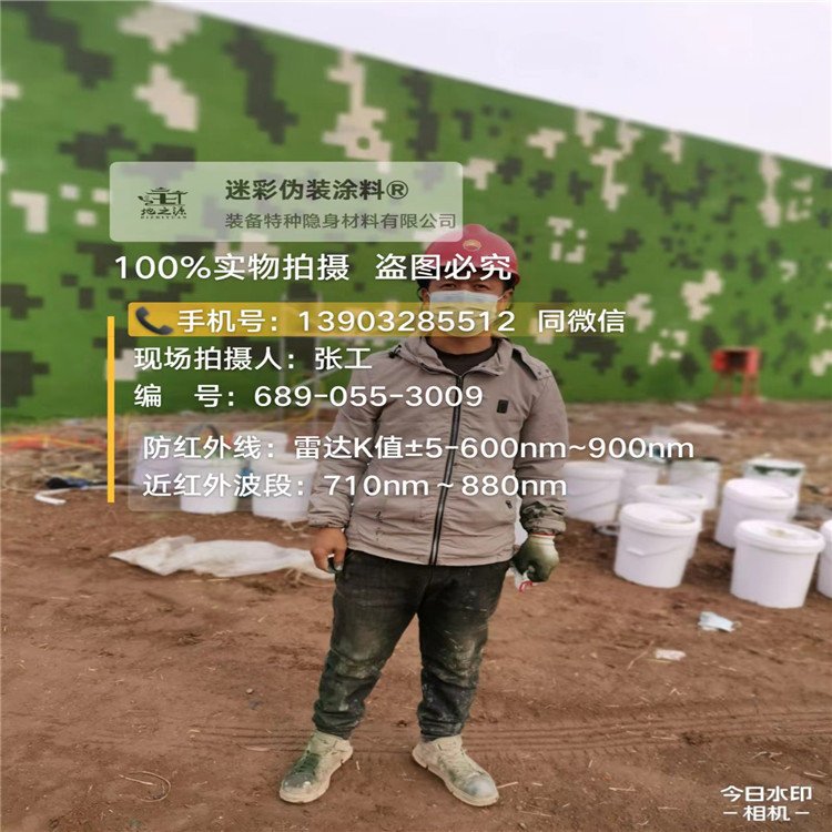 ?包括外墻、護坡、水泥地面建筑物的迷彩噴涂